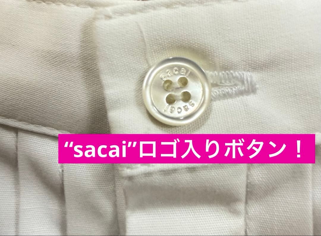 《2025SS 矢田 亜希子》【新品 未使用】★sacai サカイ★お洗濯可能
