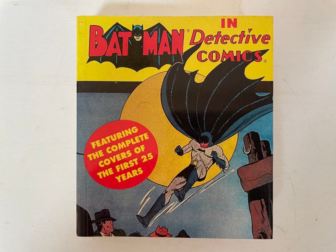 DCコミックス「バットマン・イン・ディテクティブ・コミックス」vol.1と2