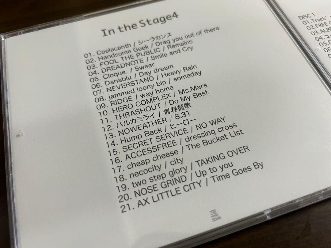 In the Stage4 In the Stage5 ハルカミライ
