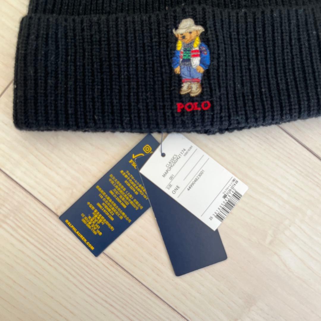 POLO RALPH LAUREN 黒 ポロ ベアニットキャップ　ビーニー