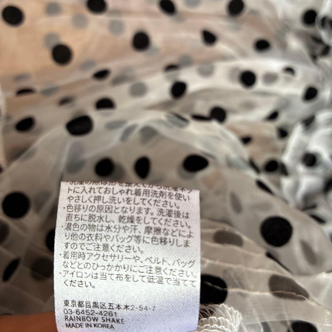 POPPYドット柄キャミソール