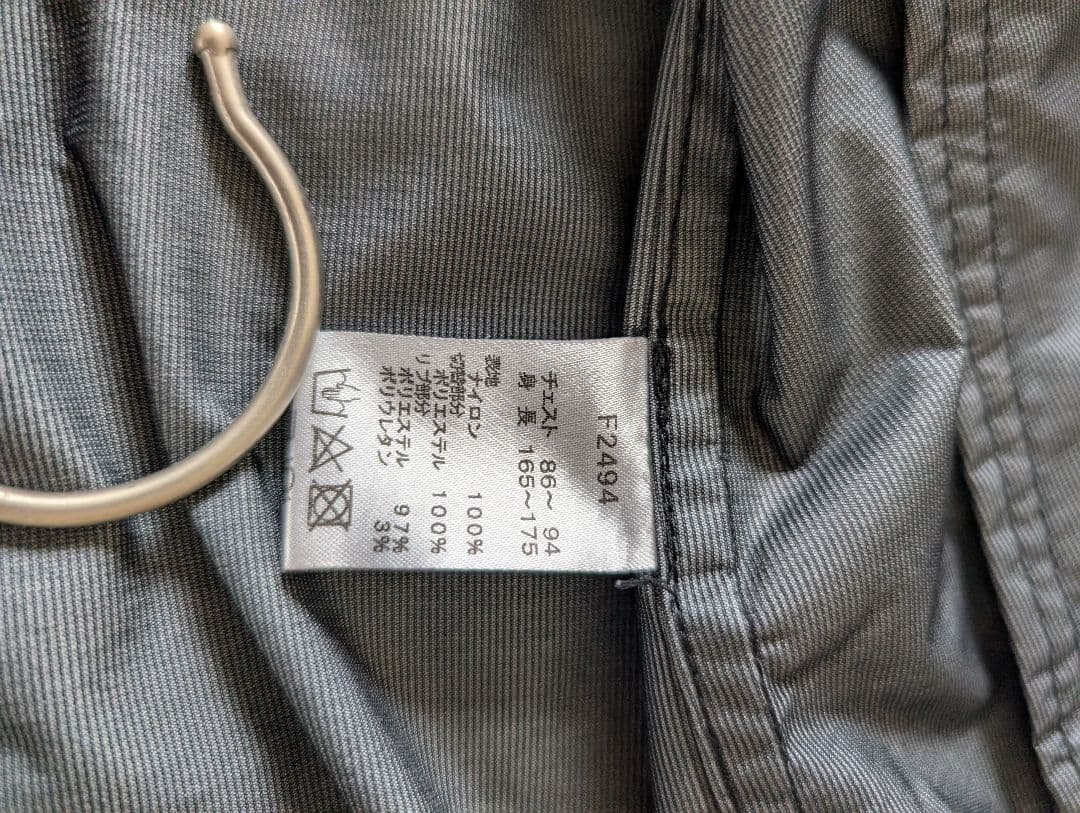 FRED PERRY ナイロンジャケット フレッドペリー 春 トラックジャケット
