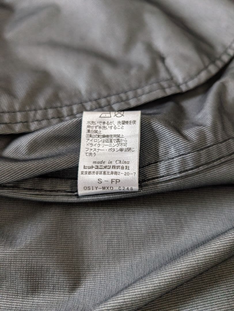 FRED PERRY ナイロンジャケット フレッドペリー 春 トラックジャケット