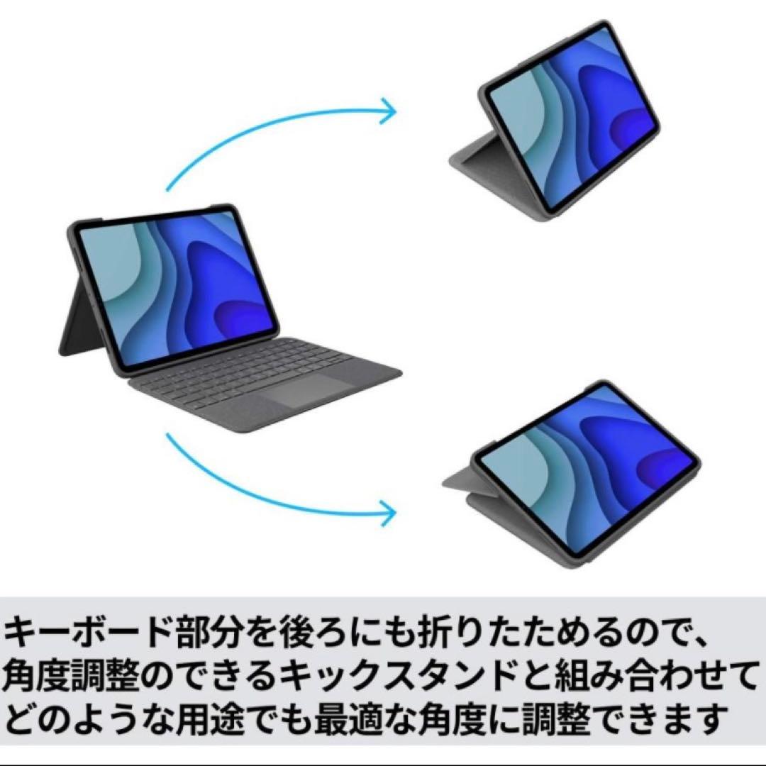 ティアLogicool FOLIO TOUCH iK1175BKA