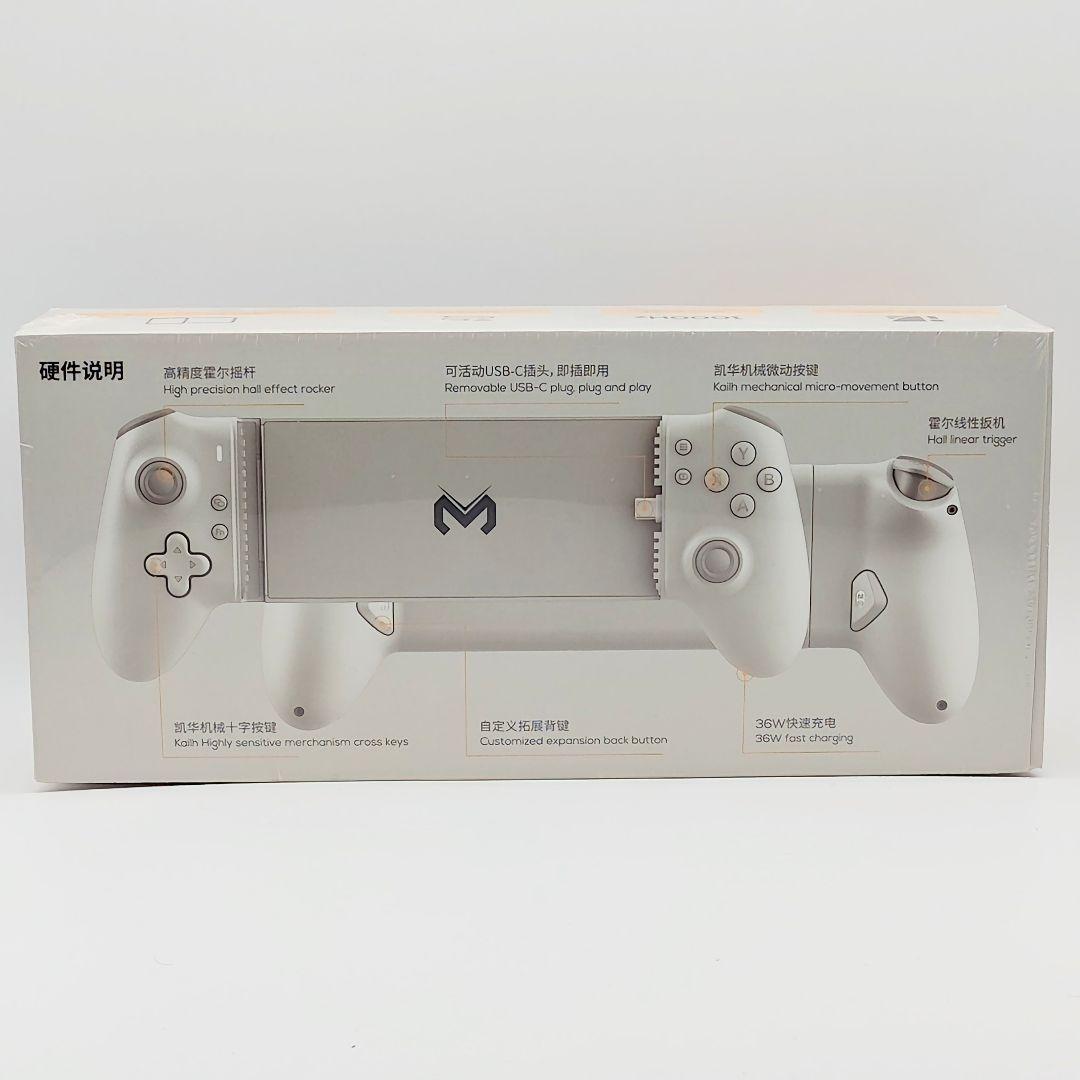 新品未開封 MEMO S3 PAD 大型スマホ・タブレット用コントローラー