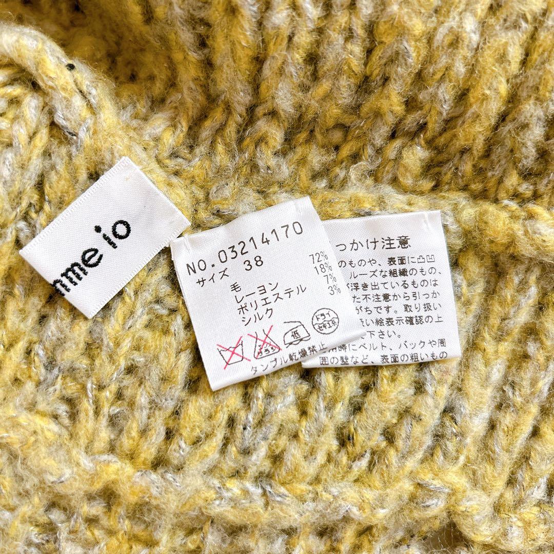 美品⁂センソユニコ⁂ニットカーディガン　羽織　模様編み　シルク混　ロングシーズン
