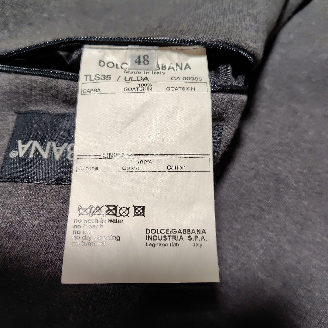 最終値下げ DOLCE&GA BBANA レザーパーカー ブルゾン 48