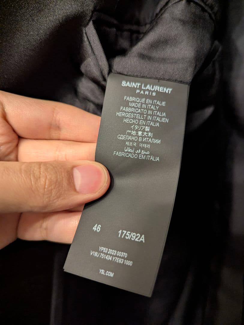 SAINT LAURENT 23SS ダブルスモーキングジャケット