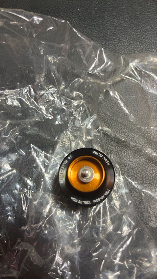 DAIWA ダイワ 19スティーズ CT SV TW 700SH 右