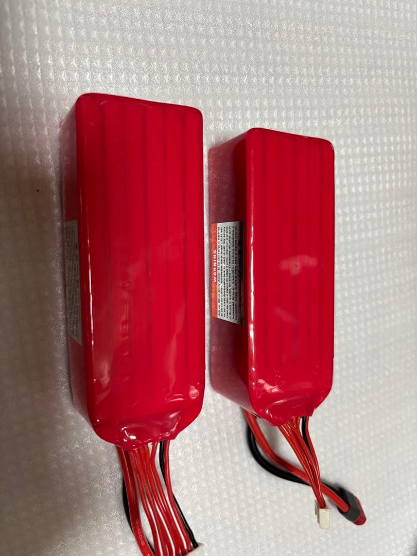 KyPOM 2600mAh LiPoバッテリー 2個セット