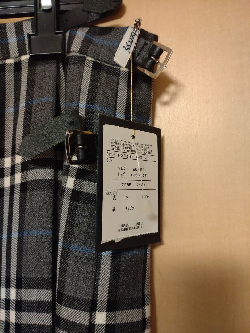 BURBERRY プリーツスカート