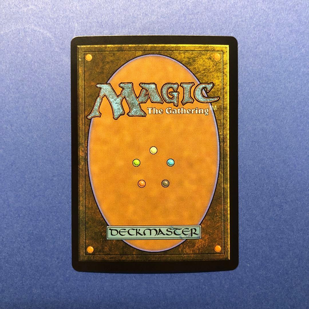 MTG 量子の謎かけ屋 Foil