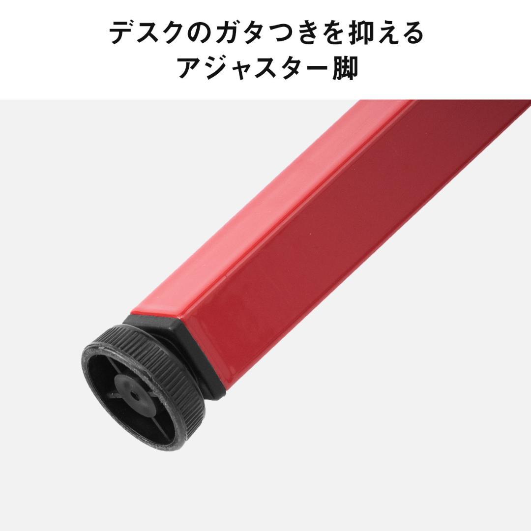 ゲーミングデスク ローデスク 高さ調整 3段階可変 奥行60cm