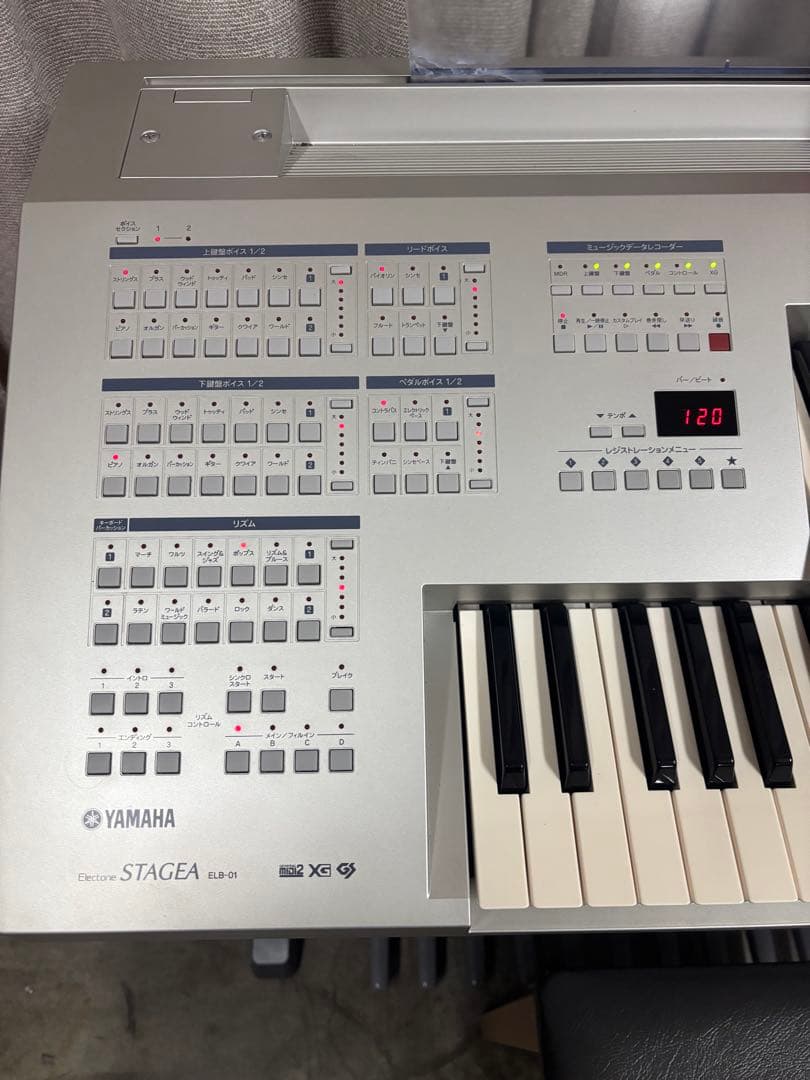 【送料込‼️美品‼️】ヤマハ　ステージアミニ　ELB-01 エレクトーン