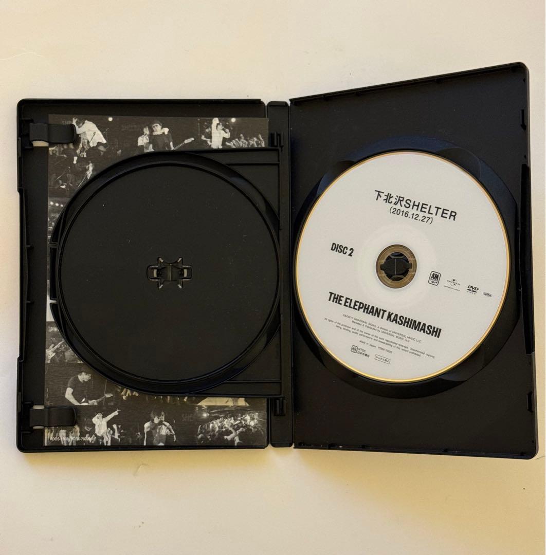 【値下げしました】エレファントカシマシ DVD 下北沢SHELTER