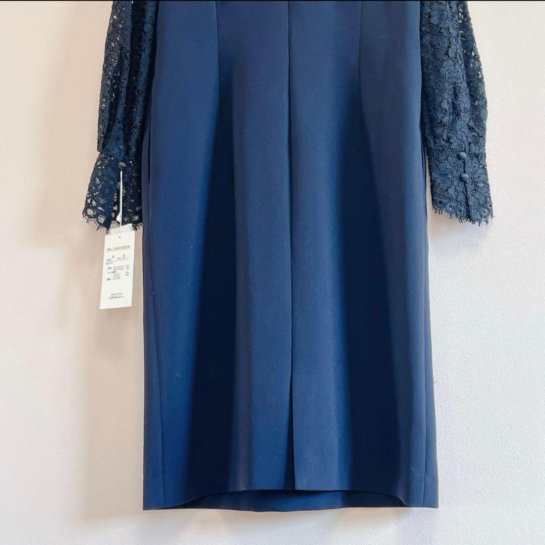 【新品】トゥモローランド ドライダブルクロスレースコンビ クルーネックワンピース