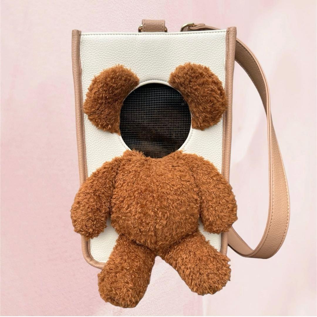 本日朝8時までのタイムセール★Hunny couture ペットキャリーバック