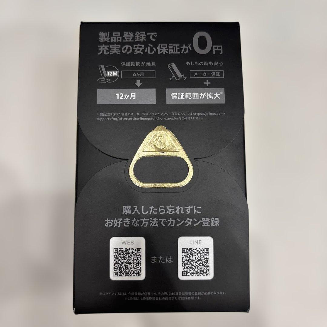 その他 IQOS ILUMAi ONE