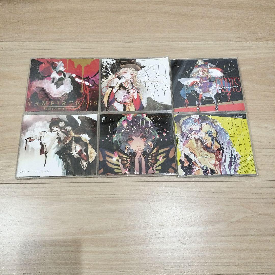 発熱巫女〜ず　東方　アレンジCD　同人　まとめ売り36枚