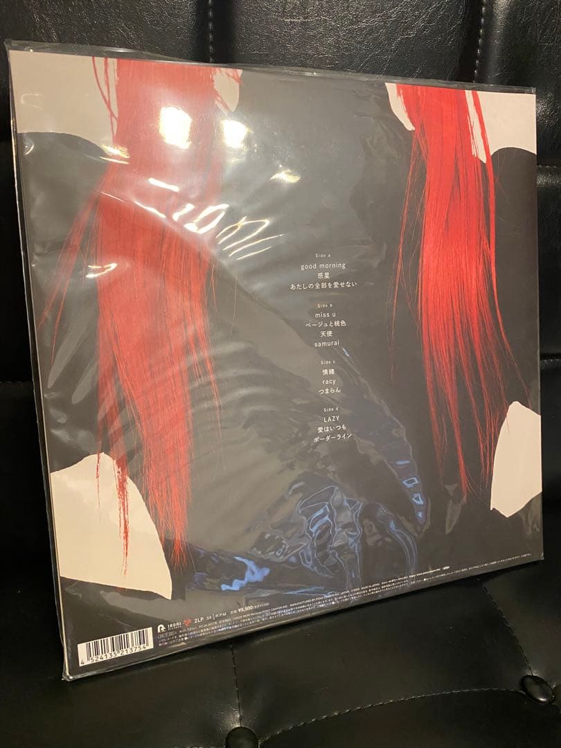 新品★ a子 「GENE」 アナログ盤 レコード LP