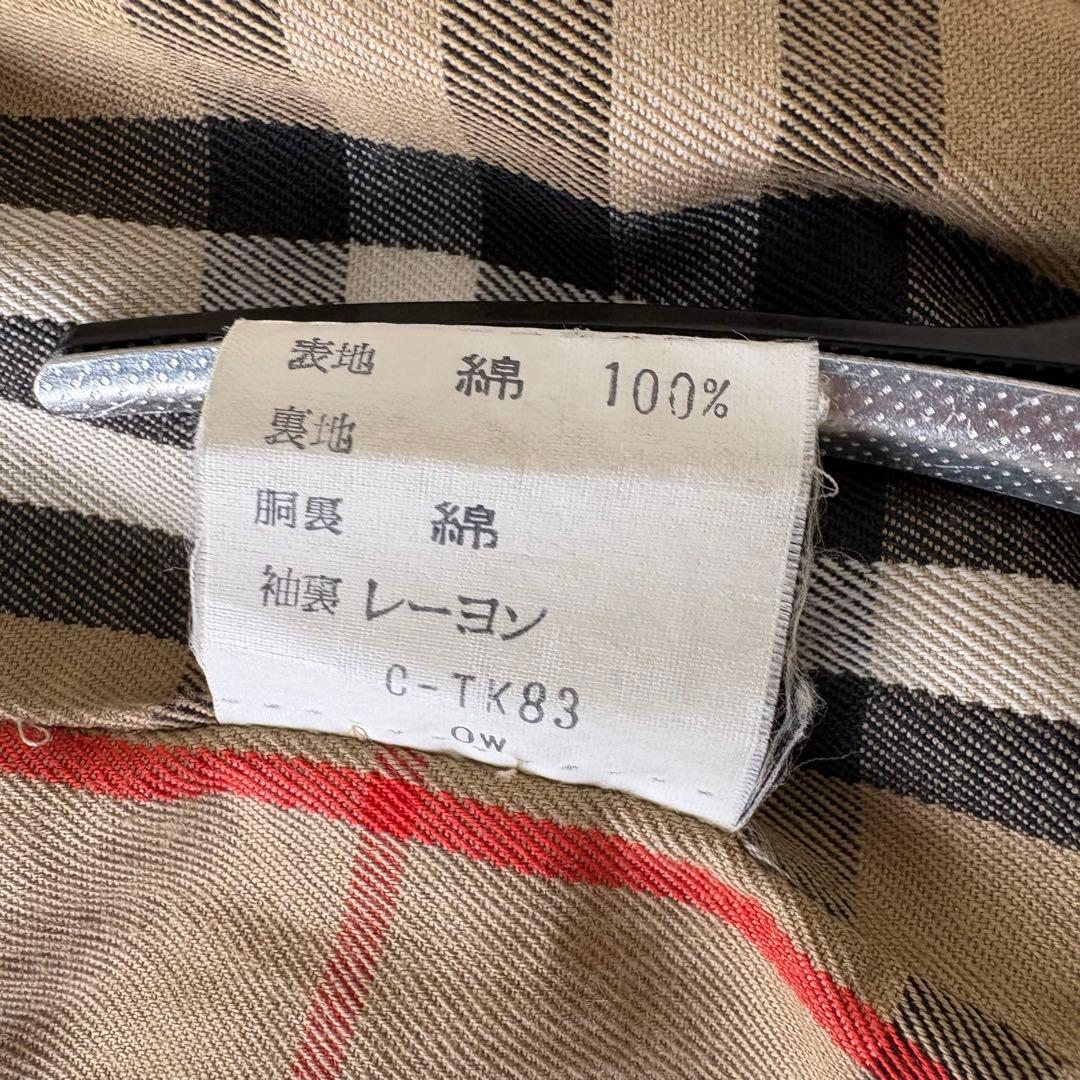 Burberrys バーバリー ステンカラーコート ノバチェック ベージュ