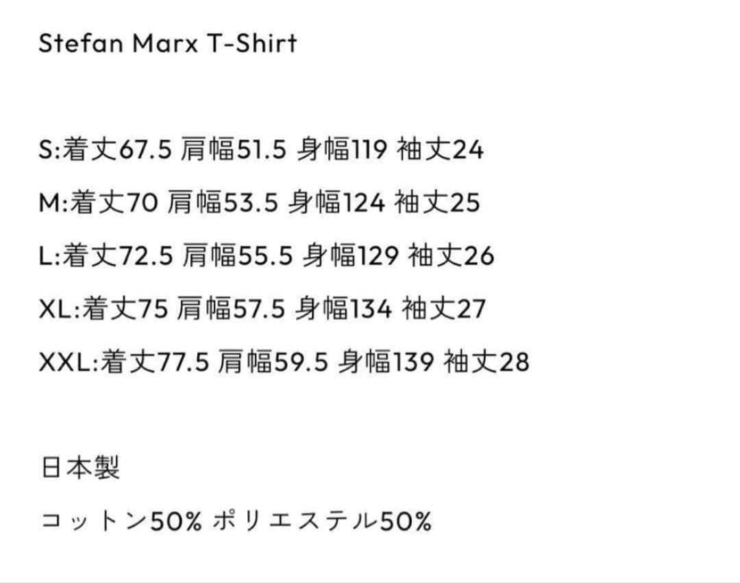 極美品 ENNOY Stefan Marx T-SHIRT