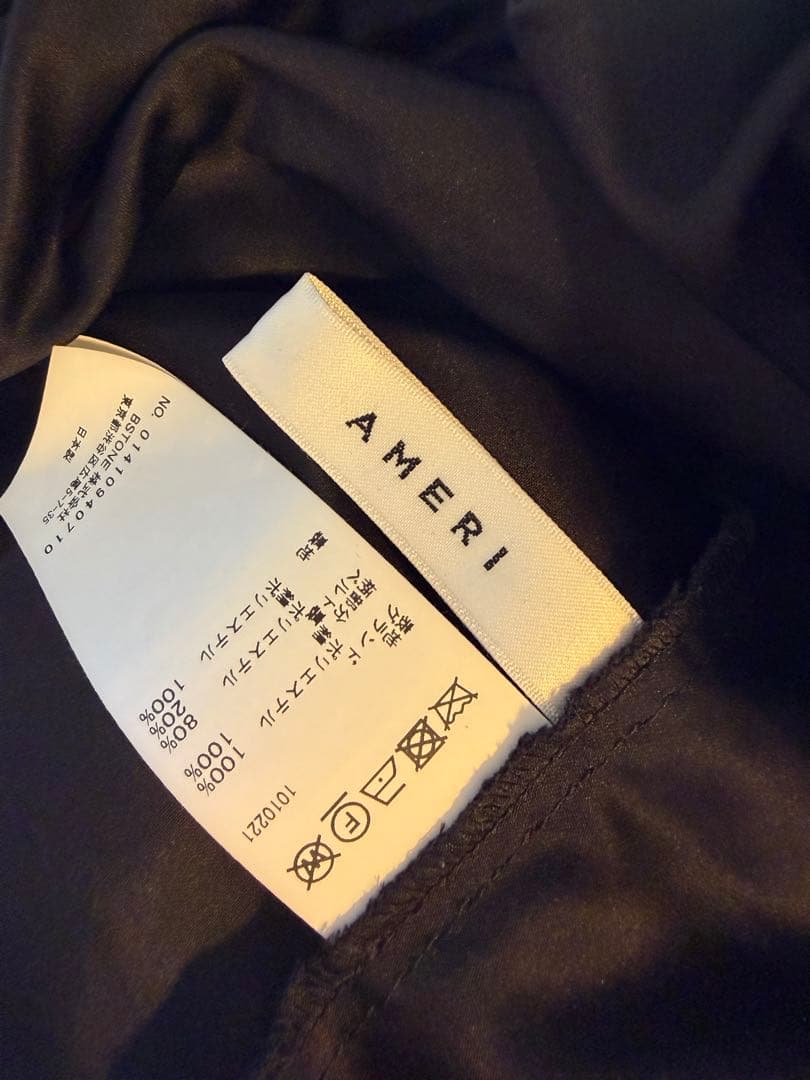 AMERI TAYLOR OPAL DENIM アメリヴィンテージ