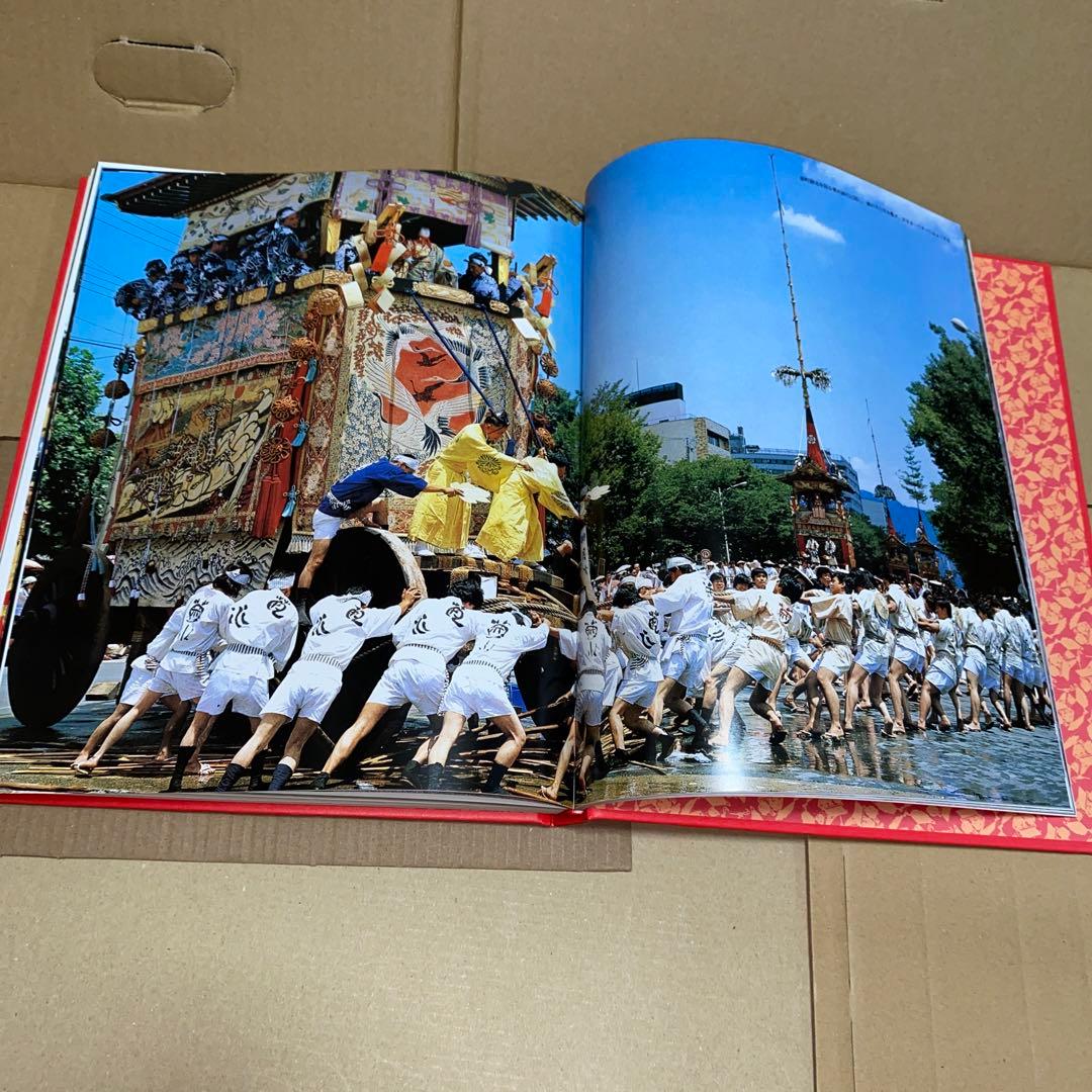 日本の祭り 写真集 新品 歯抜け 6巻