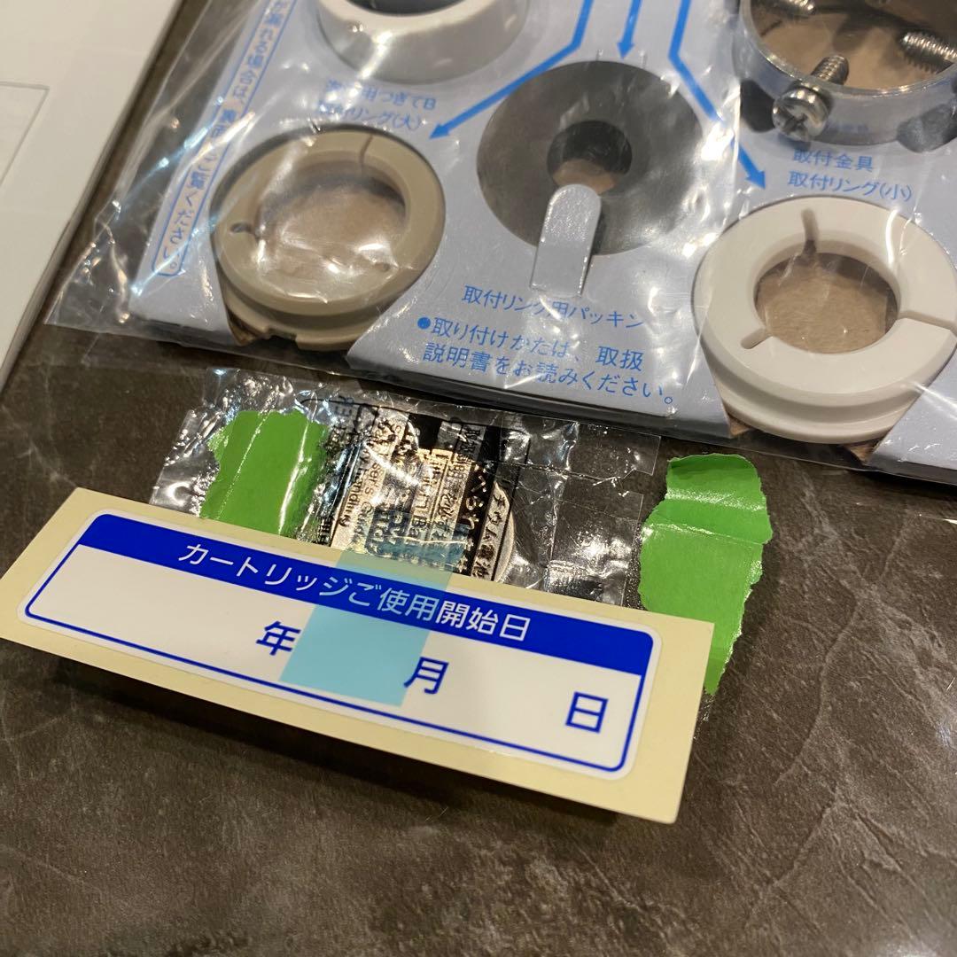 Panasonic 浄水器　TK-CJ22-S(シルバー)