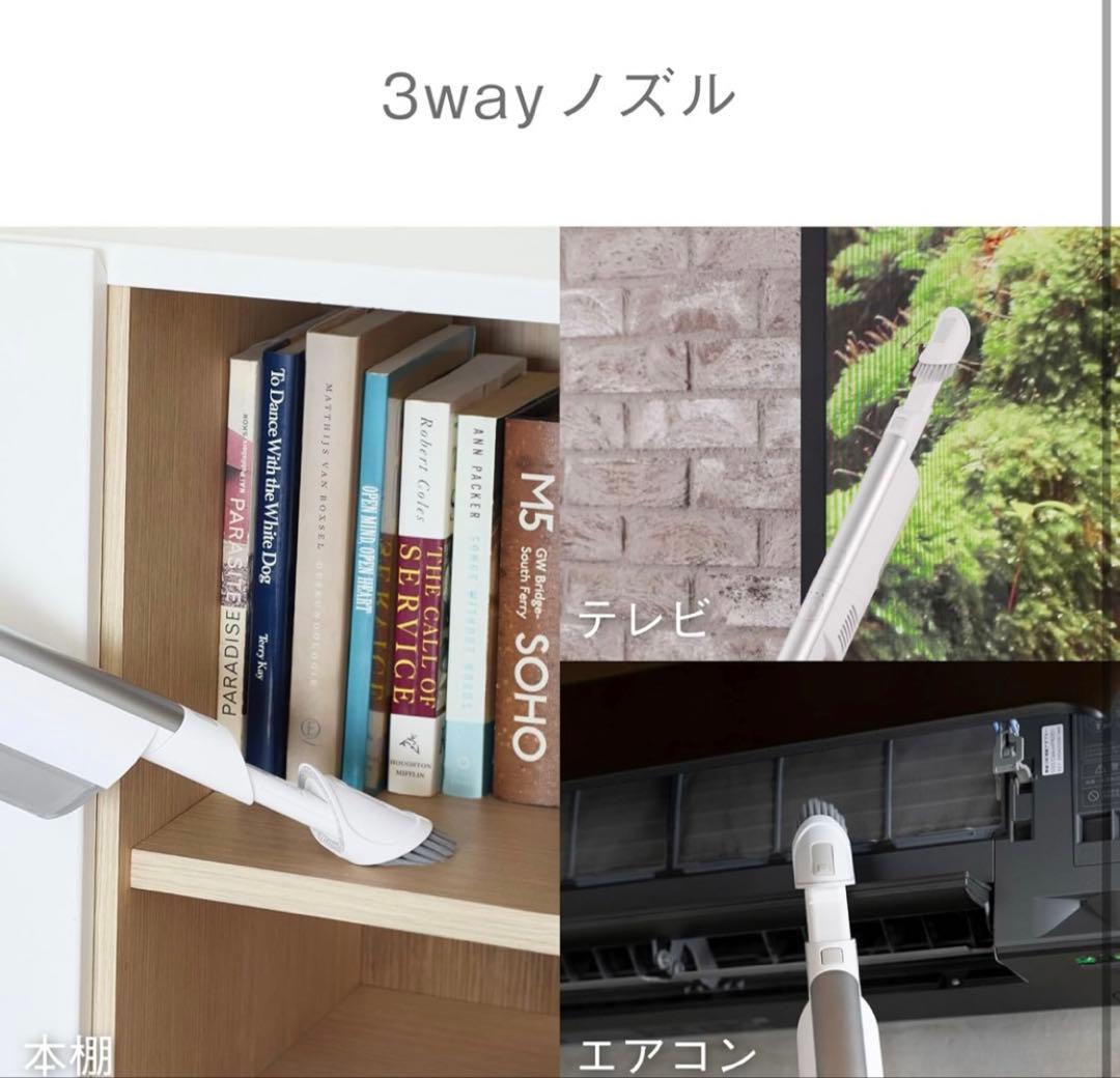 新品未使用　AQUAコードレススティック掃除機白色 AQC-HX1A