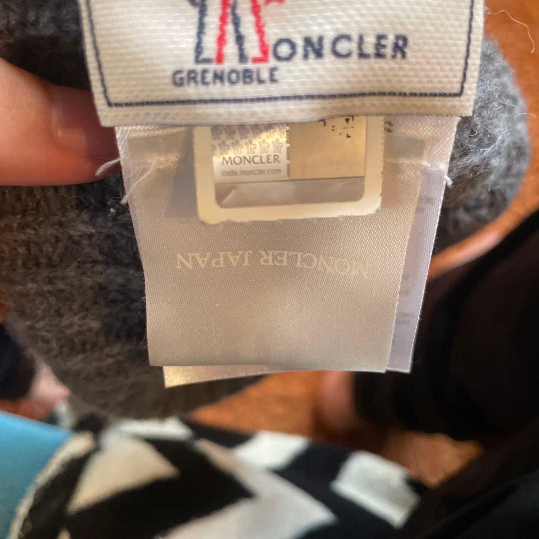 ま*ん様 【正規品】MONCLER ニット帽・ビーニー　グレー　（レア）