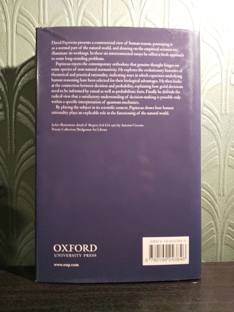 〈洋書〉理性の根源：合理性、進化、確率に関する哲学的エッセイ／D・パピノー