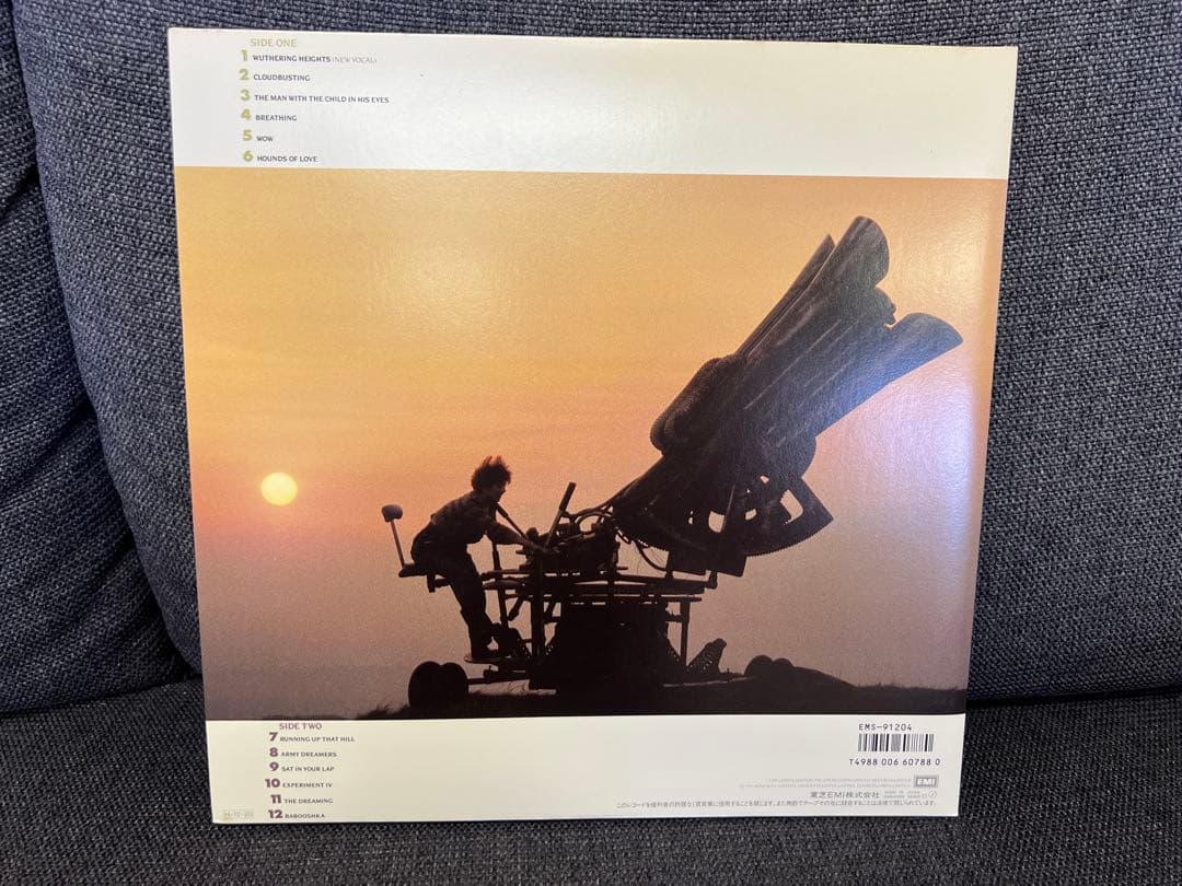 Kate Bush ザ・ホール・ストーリー LP 洋楽レコー　ド　日本盤 帯付