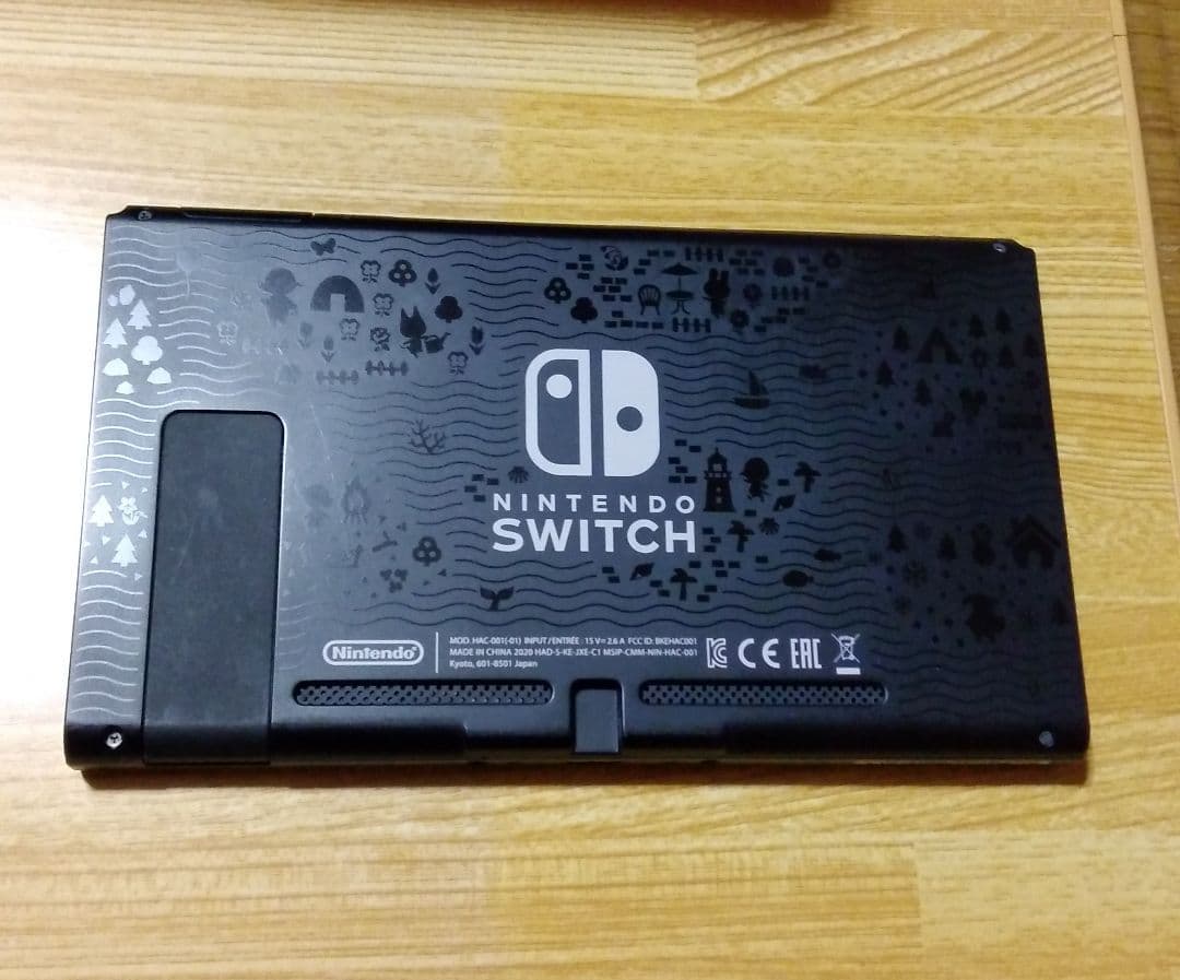 ニンテンドースイッチ本体のみ。 どうぶつの森バージョン