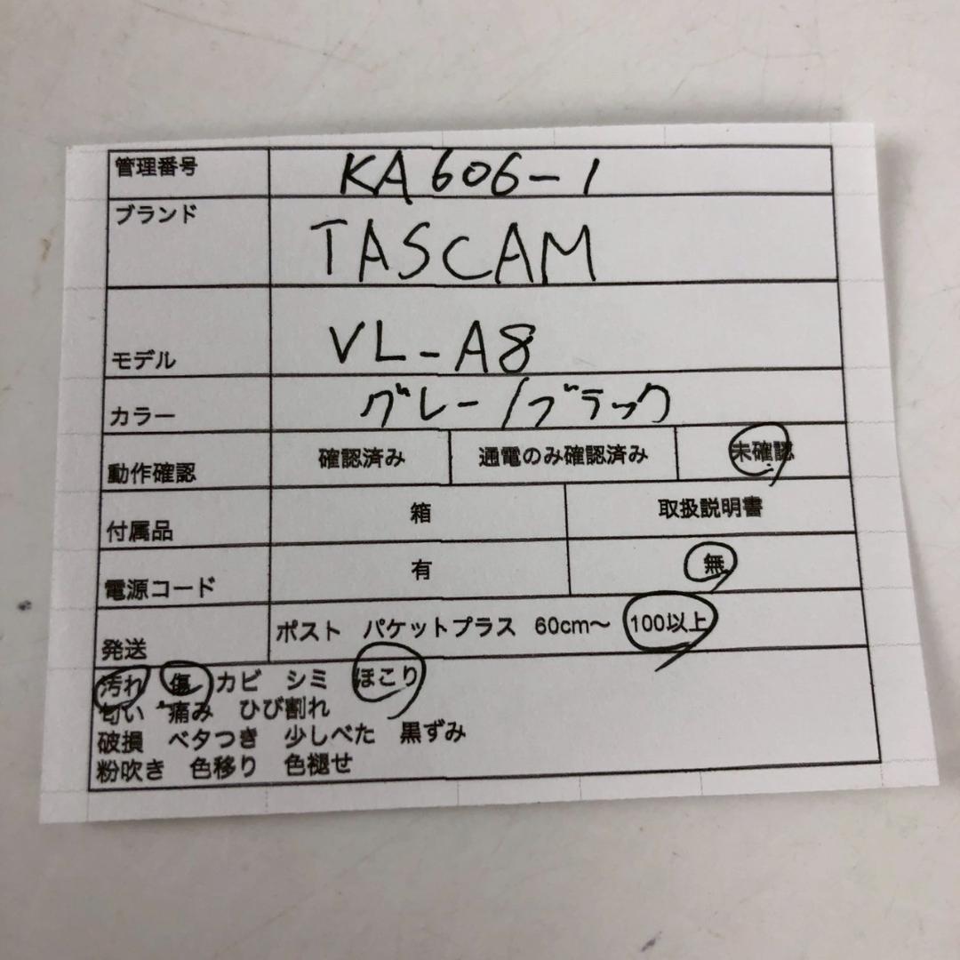 TASCAM VL-A5 パワードモニター スピーカー ペア ティアック