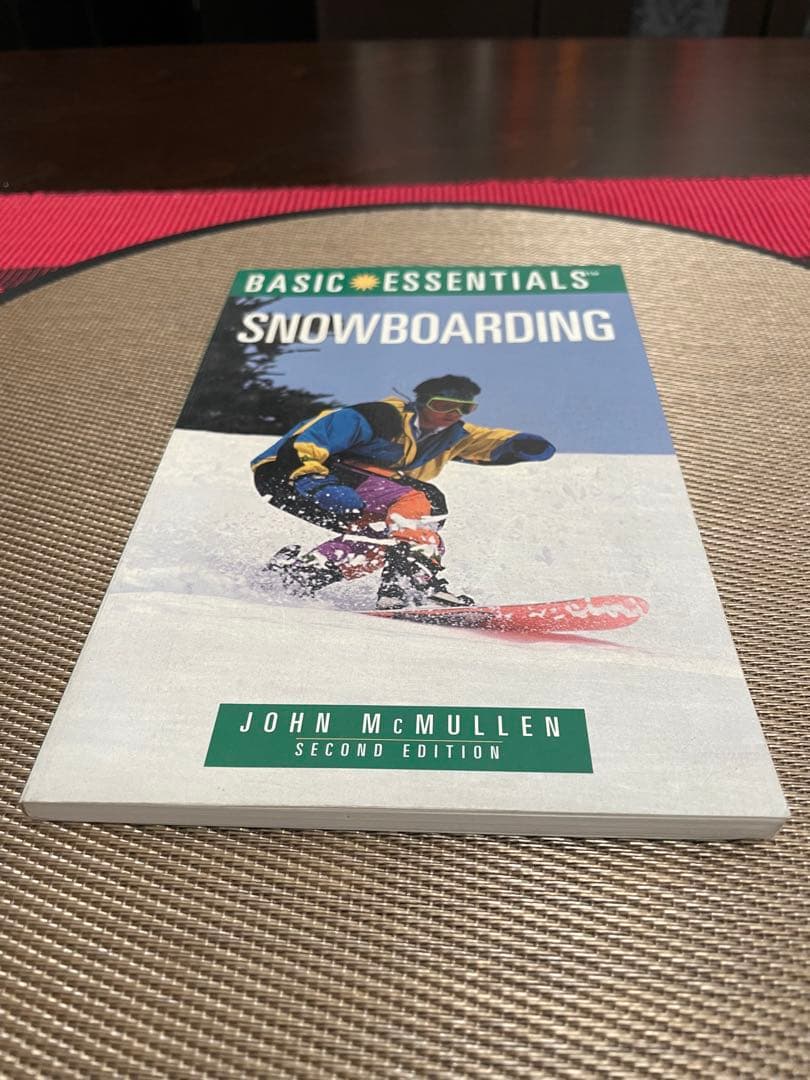 Basic Essentials boarding 第二版