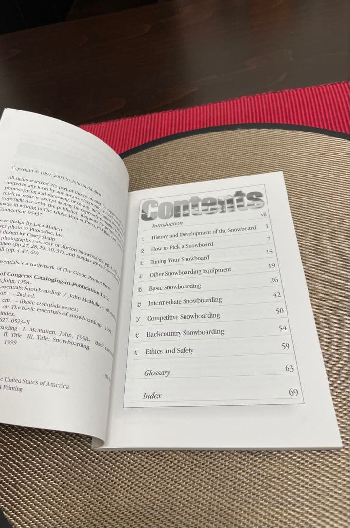 Basic Essentials boarding 第二版