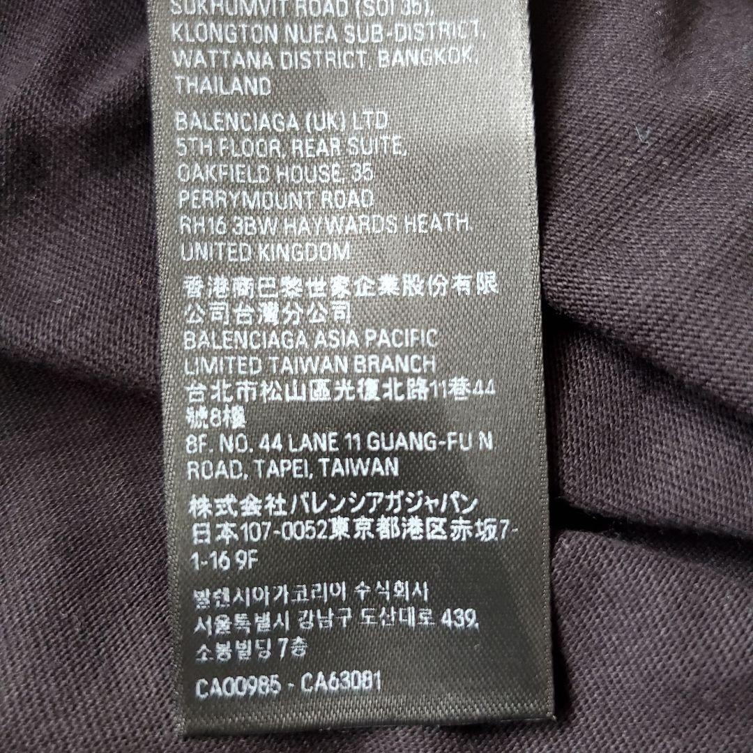 新品未使用　BALENCIAGA ブラック Tシャツ