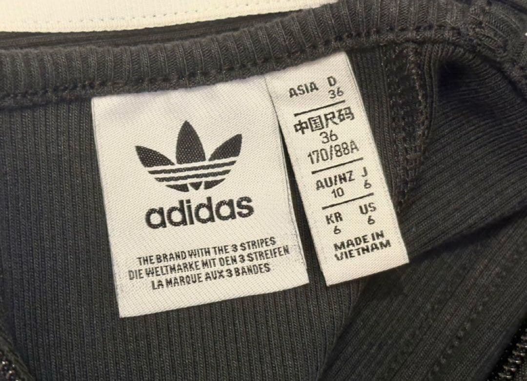 adidas スリーストライプス コルセット キャミソール
