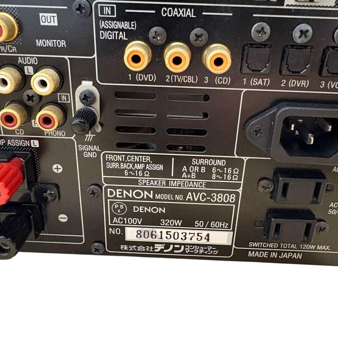 【美品】DENON AVC-3808 AVアンプ 電源ケーブル付　デノン