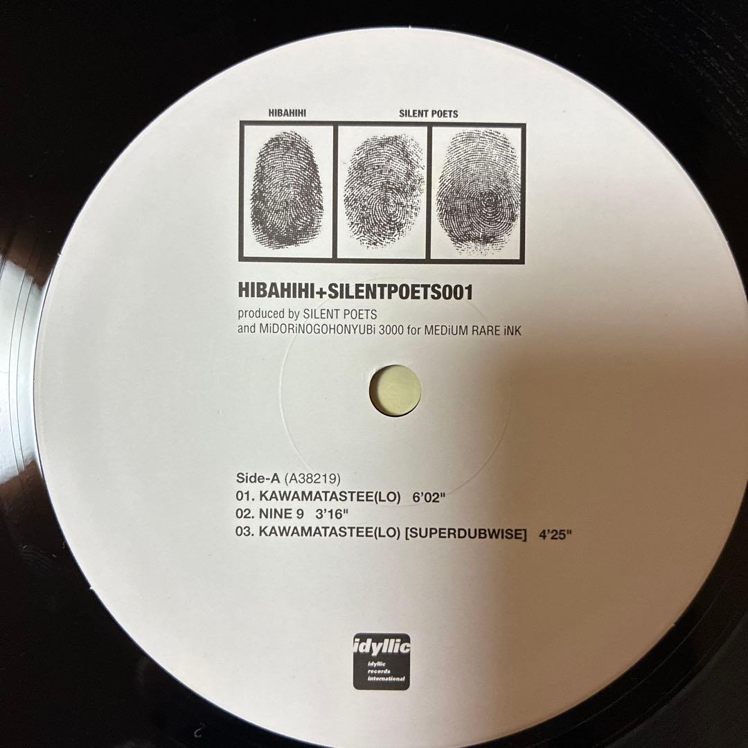 HIBAHIHI＋SILENT POET/12インチレコード/ブッダブランド