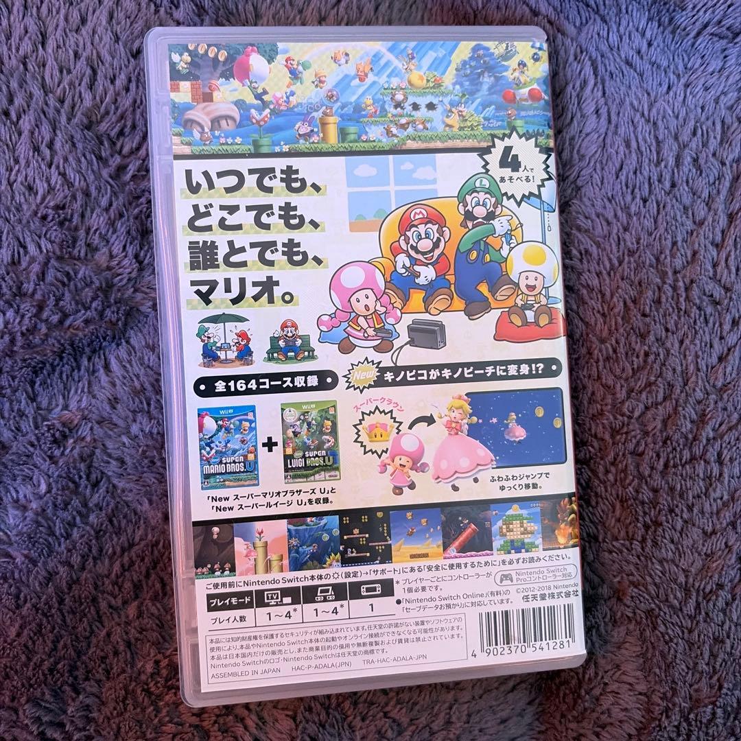 NINTENDOカセット2つセット