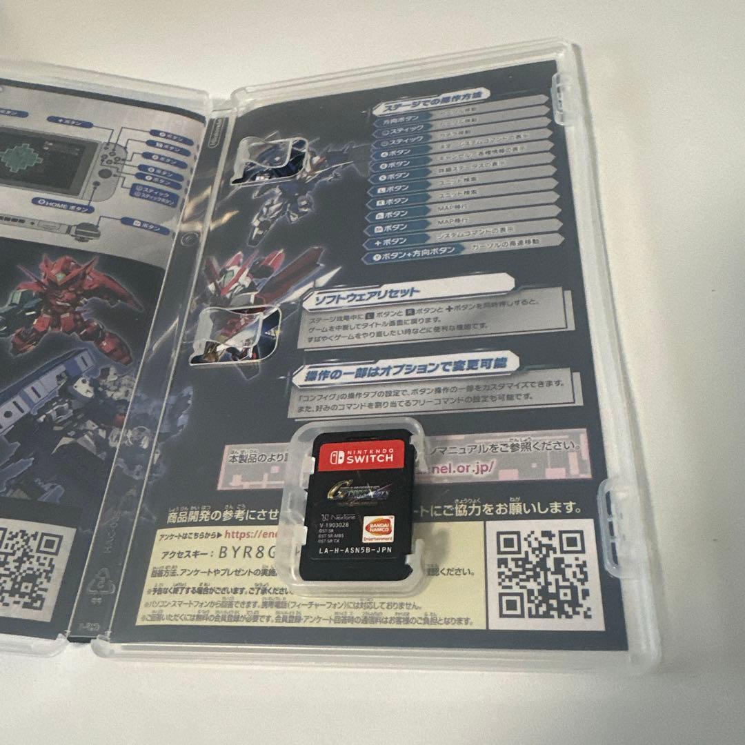SDガンダム GジェネレーションクロスレイズプレミアムGサウンドエディション