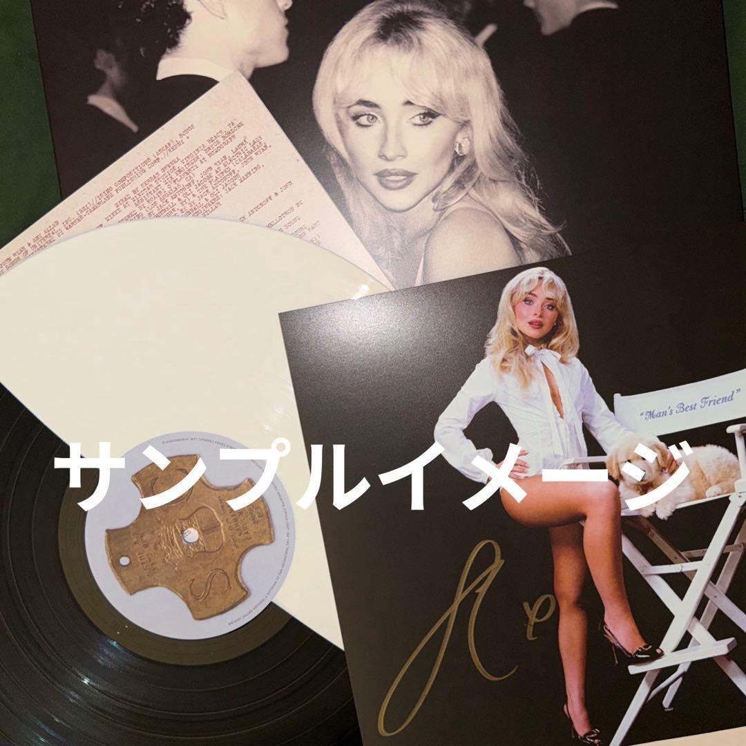 Man's Best Friend　直筆サイン入りレコード　別ジャケット