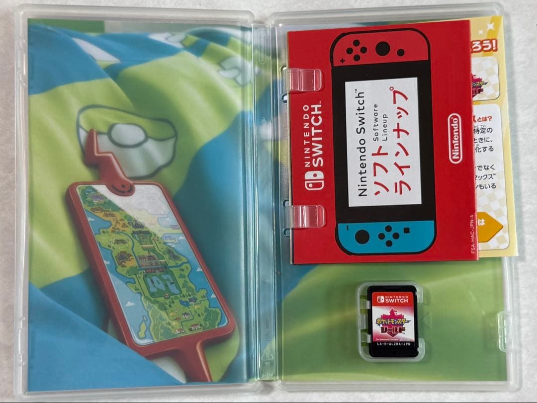 ポケットモンスター シールド & ソード セット