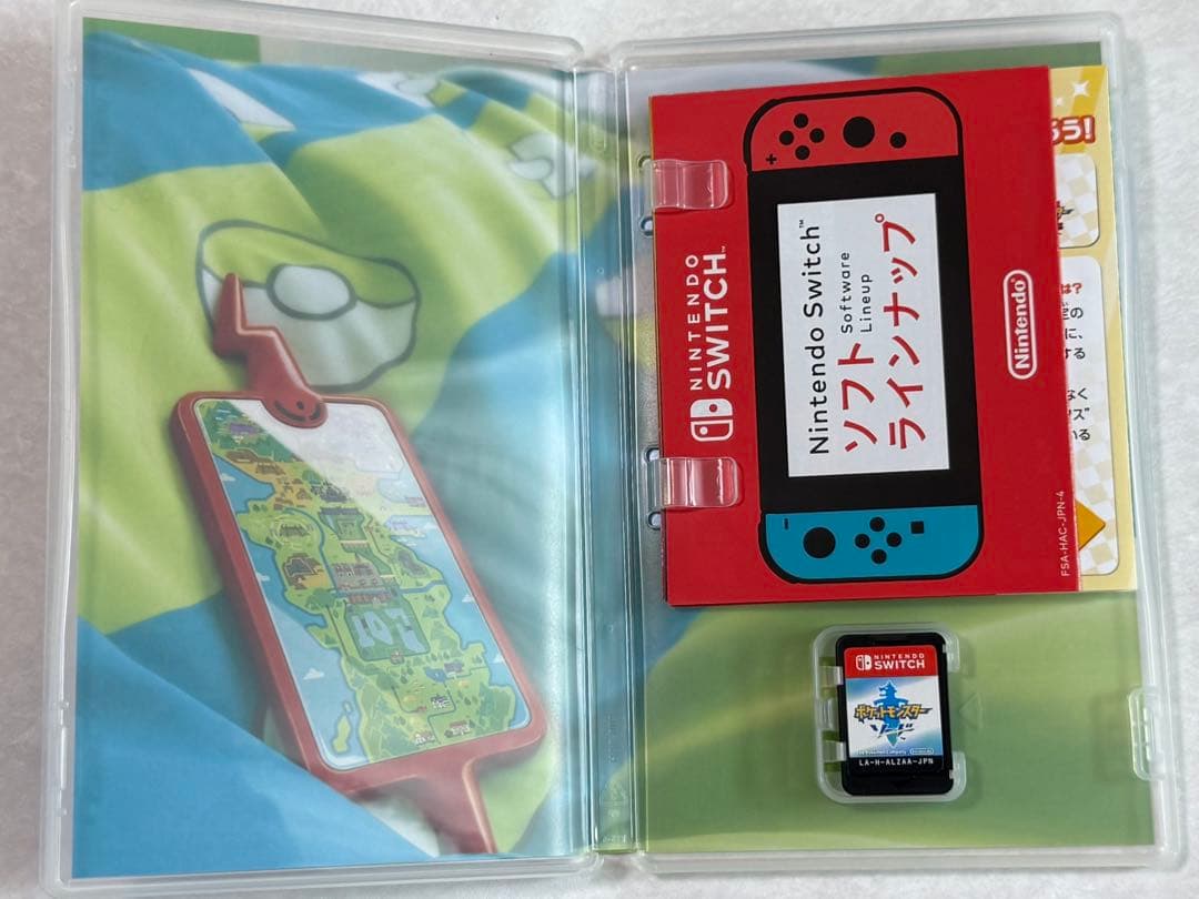 ポケットモンスター シールド & ソード セット