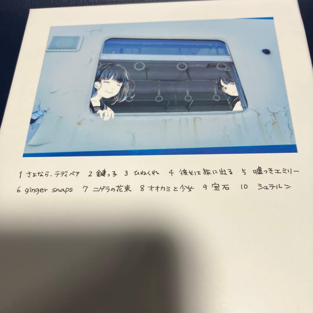 ■[廃盤]歌い手 鎖那 アルバムCD「Hush a by little girl