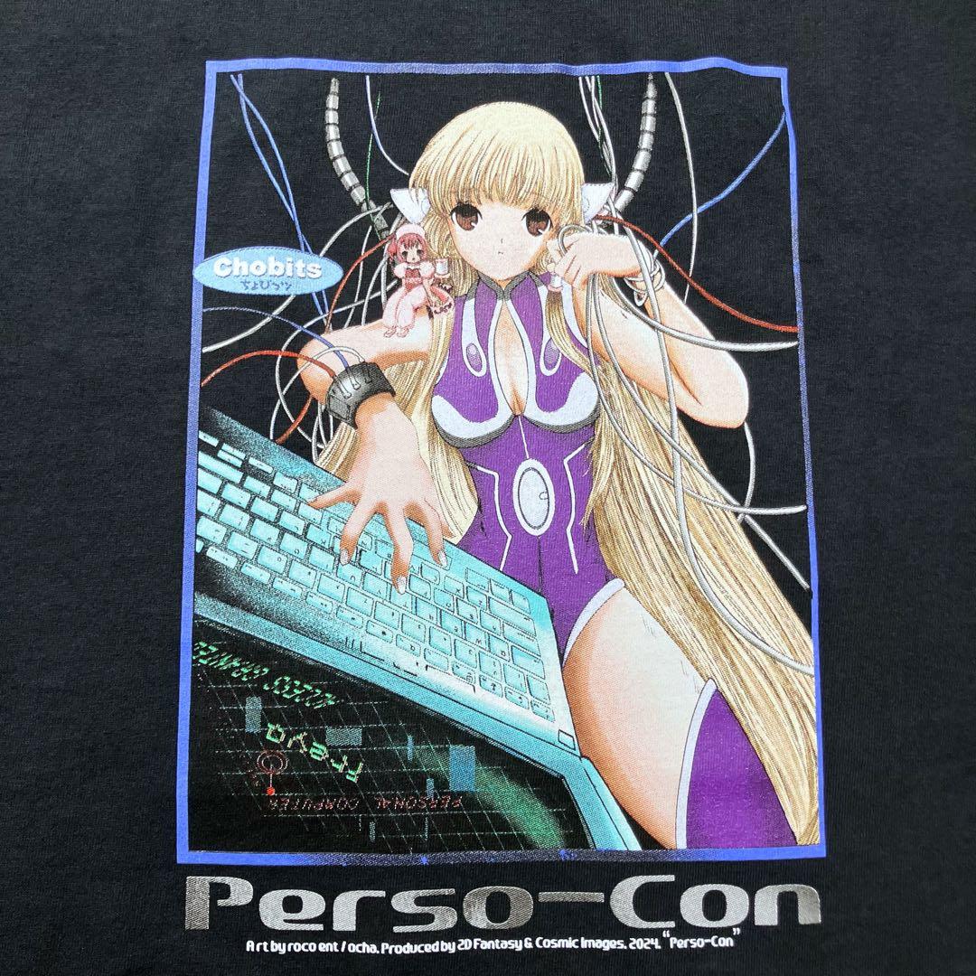 【L/XL】ちょびっツ ちぃ DEFCON7.0オマージュ アニメ Tシャツ