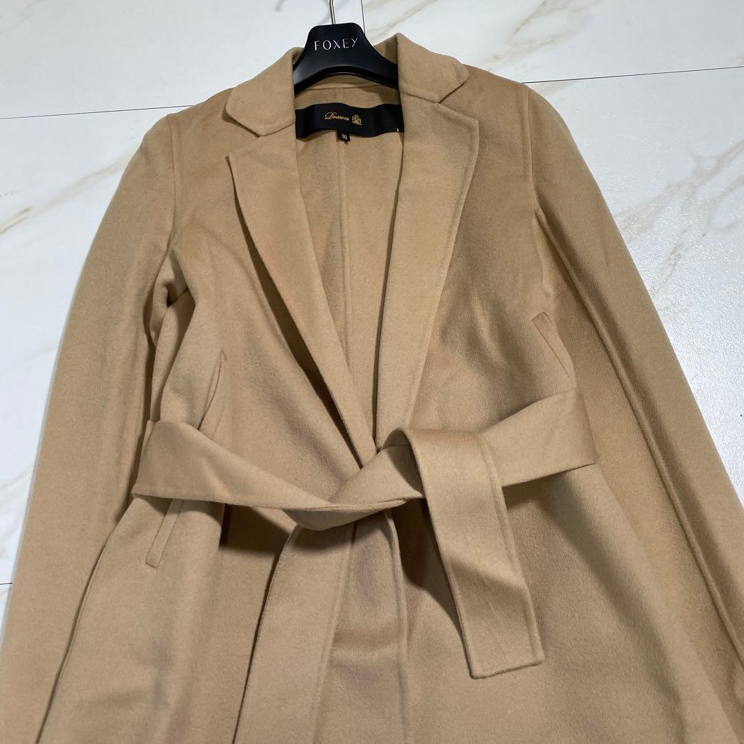 希少♡DRAWER カシミヤ リバーベルデッドコート ロング ダブルフェイス
