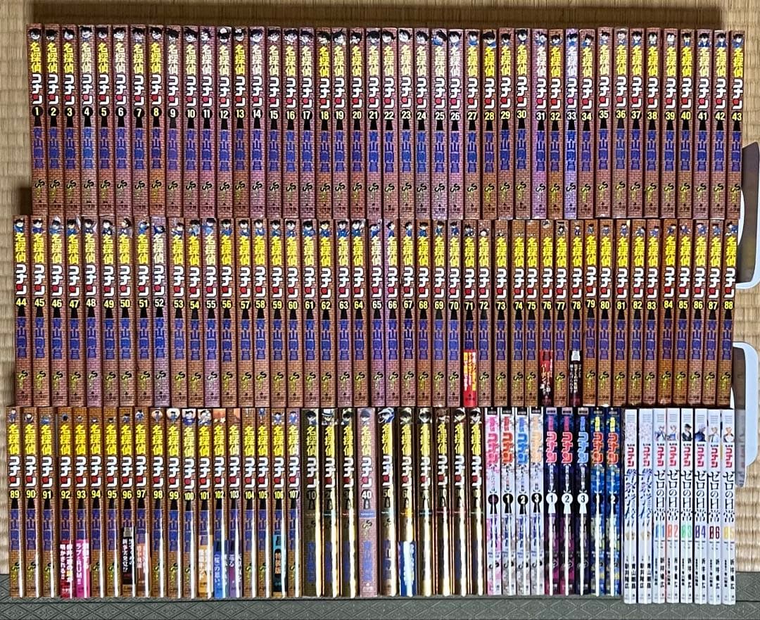 名探偵コナン 全107巻＋関連本29冊